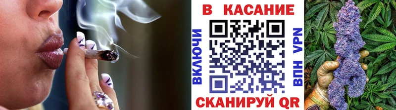 Как найти закладки Нижний Новгород АМФ Меф Cocaine ГАШИШ Марихуана OMG онион Альфа ПВП