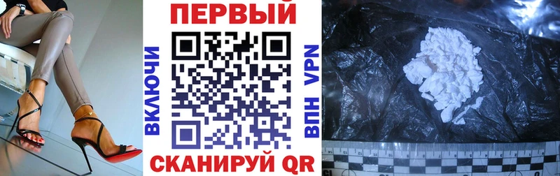 Амфетамин VHQ  МЕГА вход  Нижний Новгород  цена наркотик 