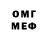 COCAIN Columbia Mihail Revyakin