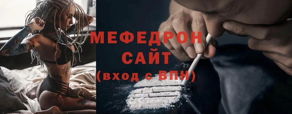 прущая мука Белоозёрский