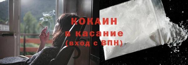 прущая мука Белоозёрский