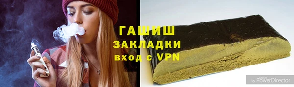 прущая мука Белоозёрский