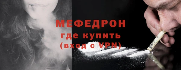 прущая мука Белоозёрский