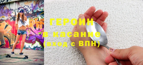 прущая мука Белоозёрский