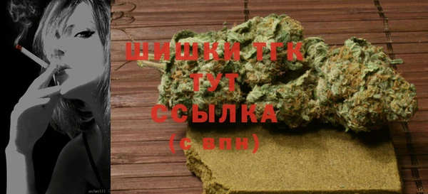 прущая мука Белоозёрский
