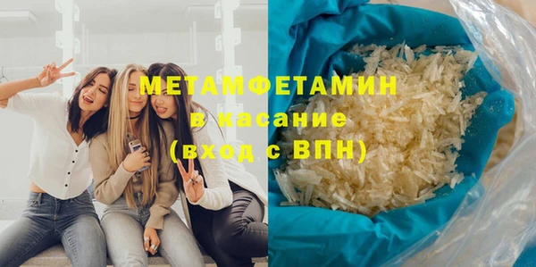 индика Белокуриха