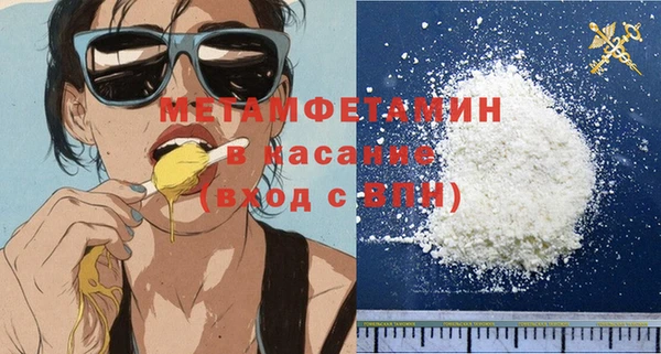 прущая мука Белоозёрский