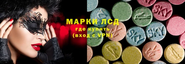 героин Беломорск