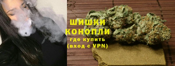 героин Беломорск