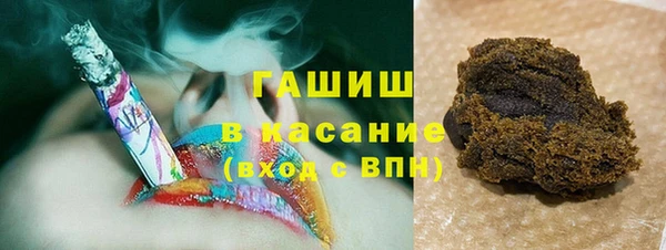 прущая мука Белоозёрский