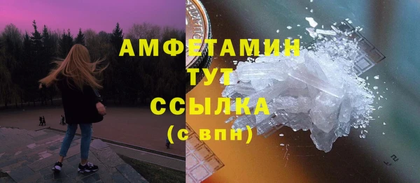 прущая мука Белоозёрский