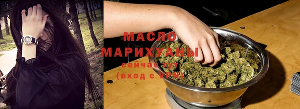 героин Беломорск