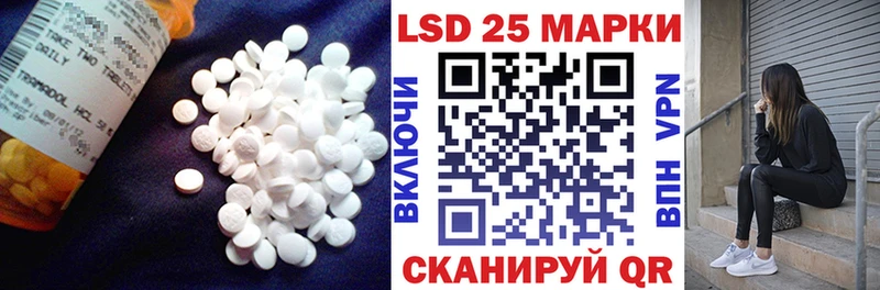 купить наркоту  Нижний Новгород  Лсд 25 экстази ecstasy 