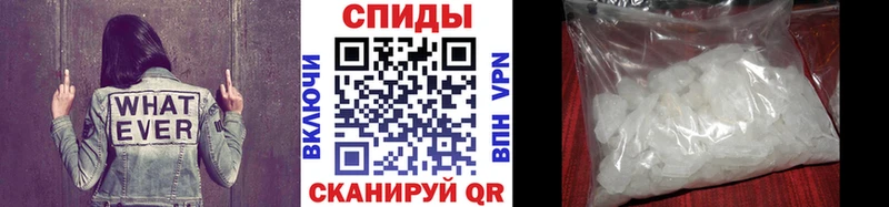 цены   Нижний Новгород  МЕТАМФЕТАМИН пудра 